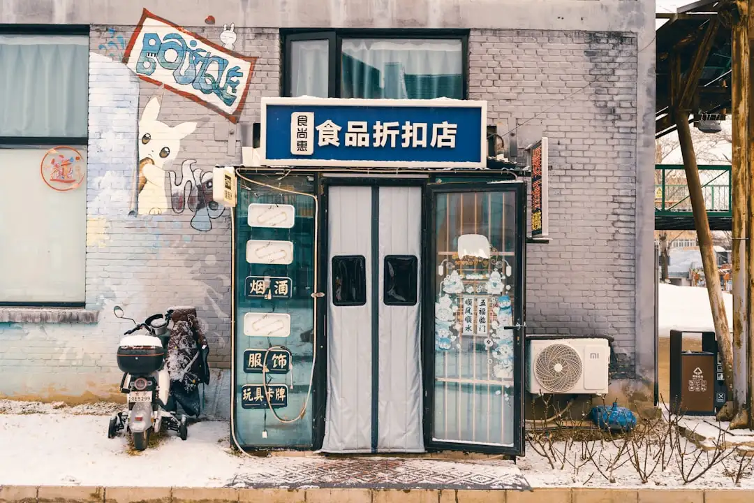 劳保鞋与安全手套如何搭配选用？工厂个人防护装备配置指南